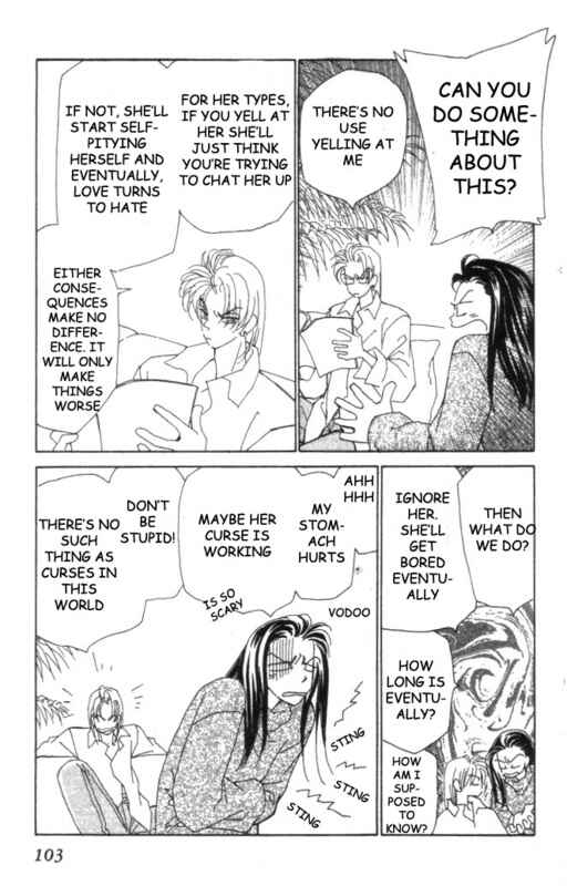 Page 27 Chapter 12 Kirai