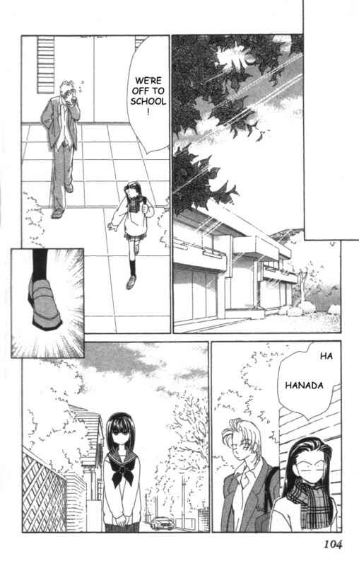 Page 28 Chapter 12 Kirai
