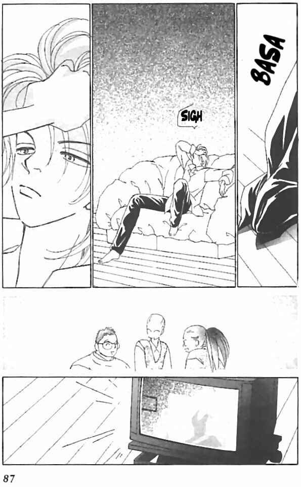 Page 11 Chapter 7 Kirai