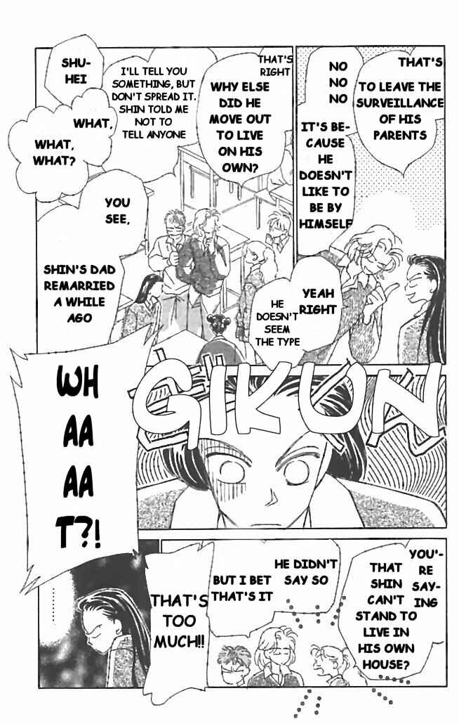 Page 15 Chapter 7 Kirai