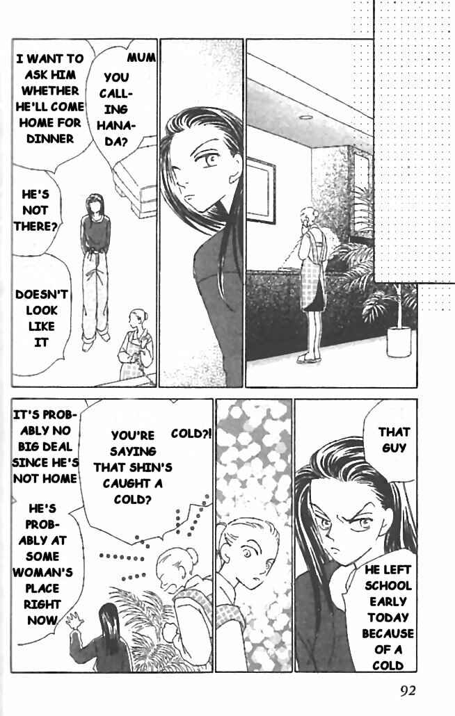 Page 16 Chapter 7 Kirai