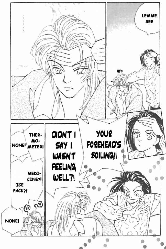 Page 19 Chapter 7 Kirai