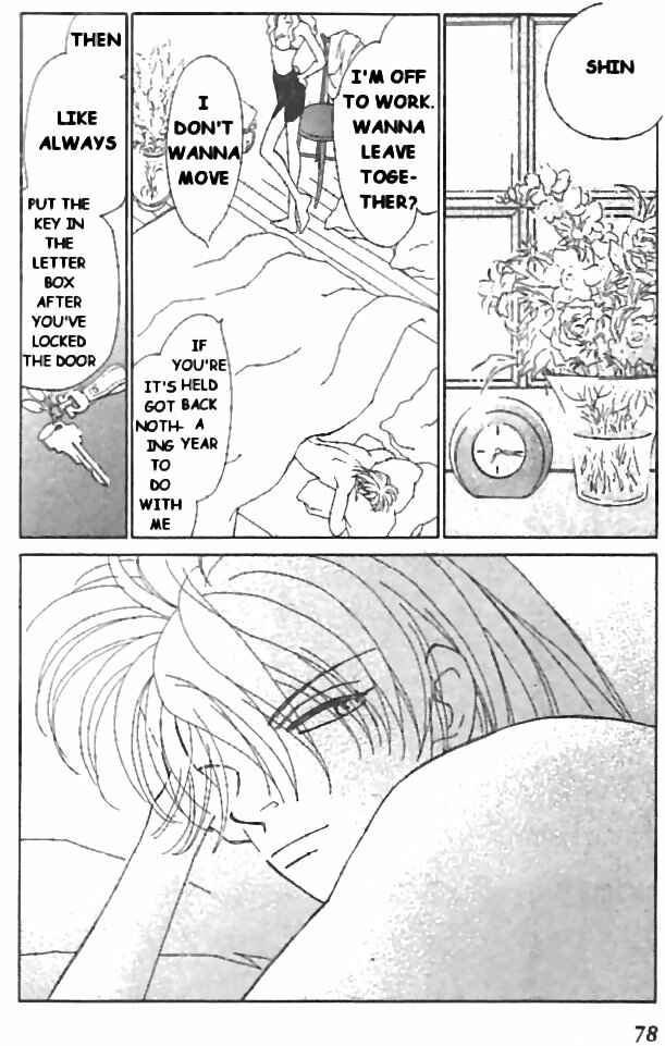 Page 2 Chapter 7 Kirai