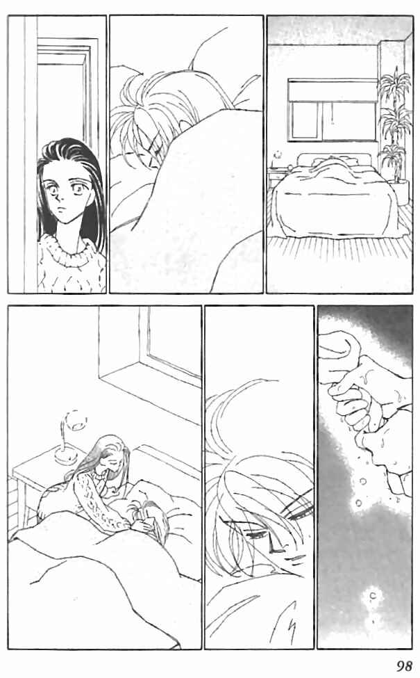 Page 22 Chapter 7 Kirai