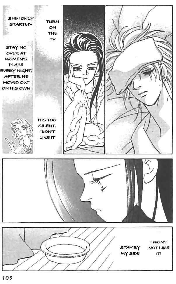 Page 29 Chapter 7 Kirai