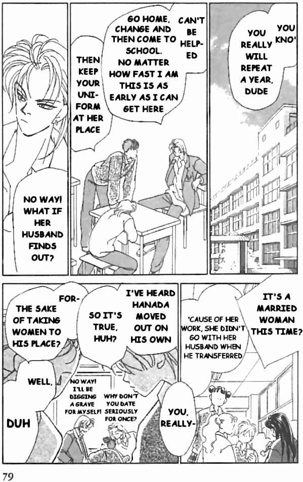 Page 3 Chapter 7 Kirai