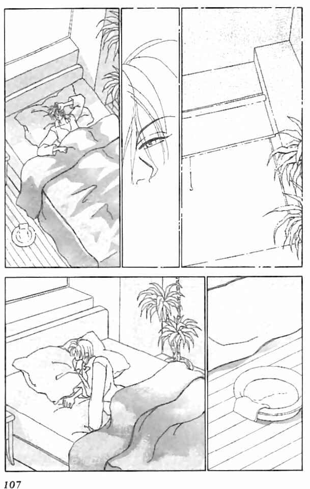 Page 31 Chapter 7 Kirai