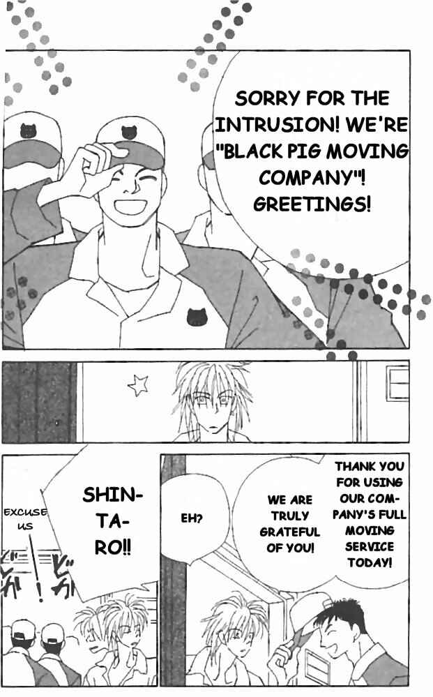 Page 33 Chapter 7 Kirai