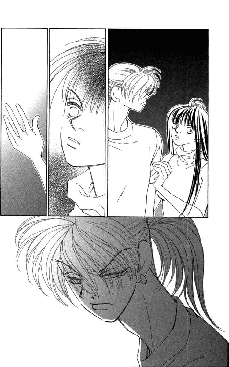 Page 103 Chapter 40 Kirai