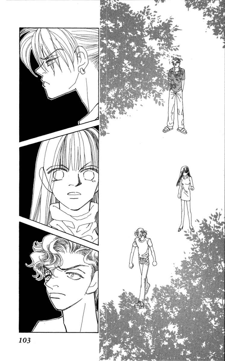 Page 104 Chapter 40 Kirai