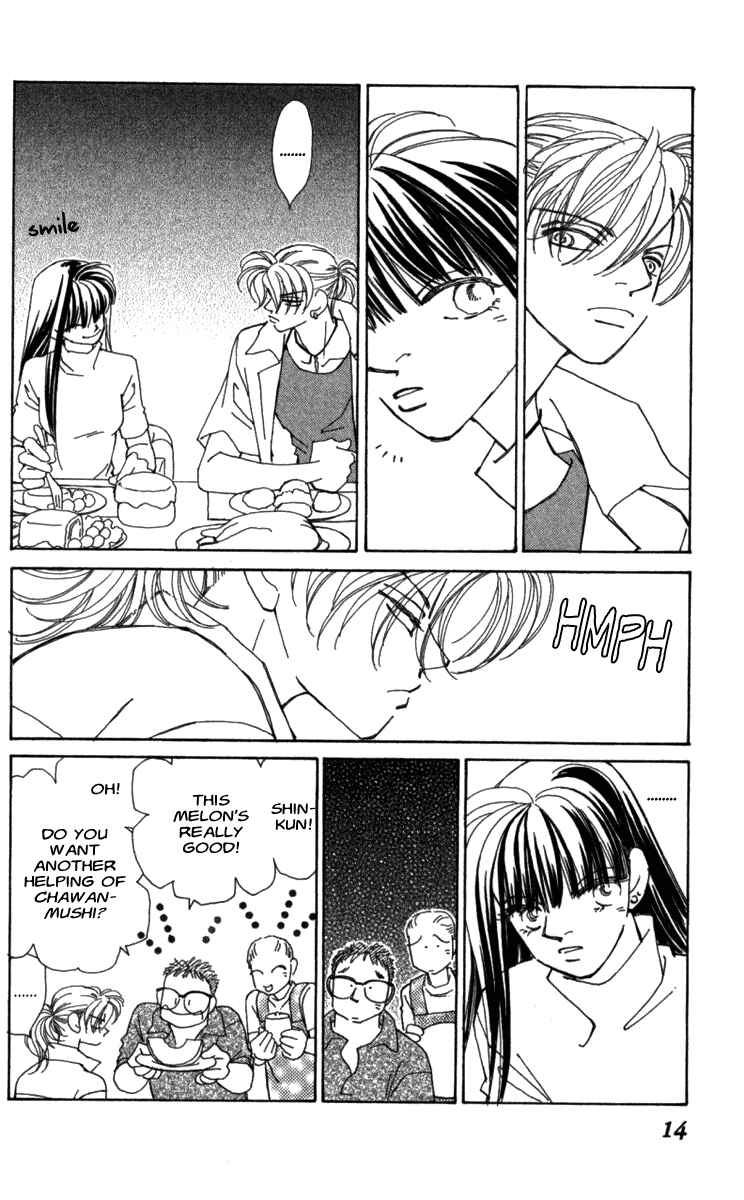 Page 15 Chapter 40 Kirai