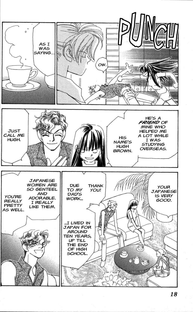 Page 19 Chapter 40 Kirai