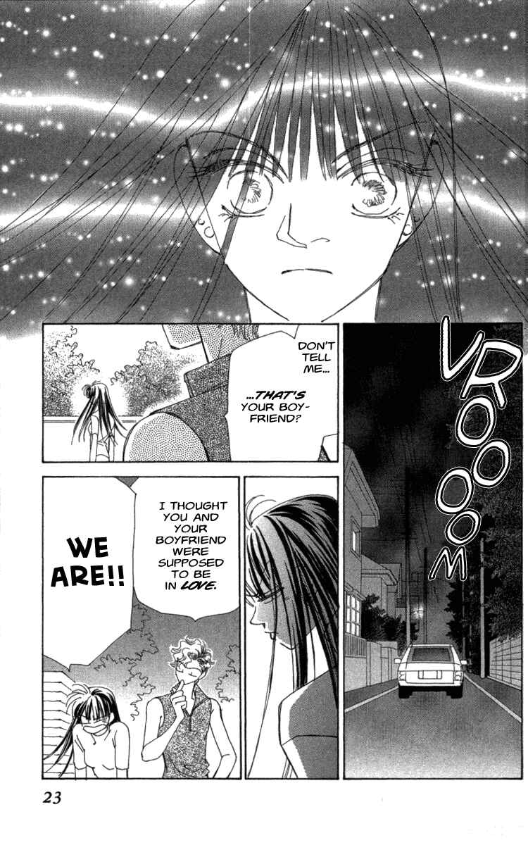 Page 24 Chapter 40 Kirai