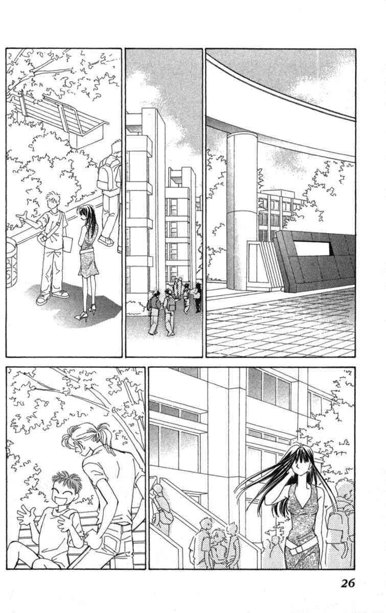 Page 27 Chapter 40 Kirai