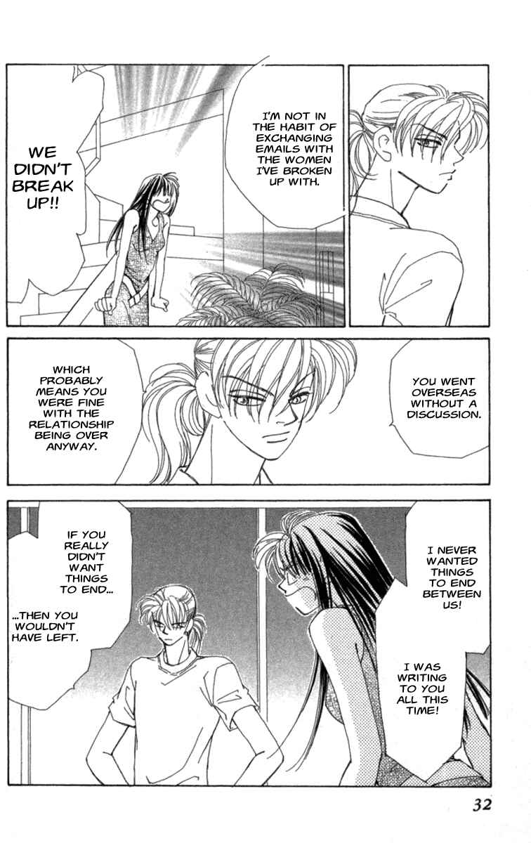 Page 33 Chapter 40 Kirai