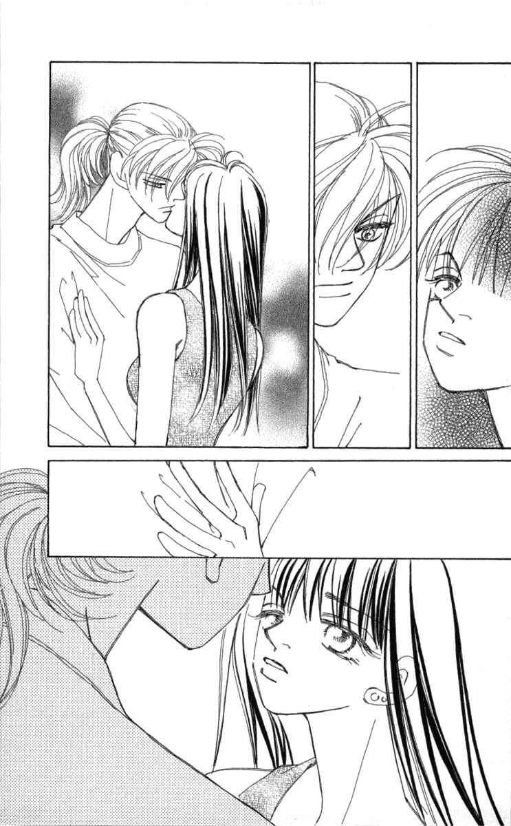 Page 36 Chapter 40 Kirai