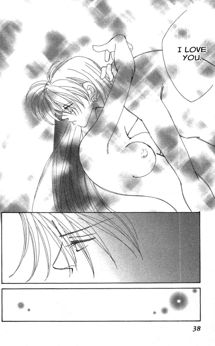 Page 39 Chapter 40 Kirai