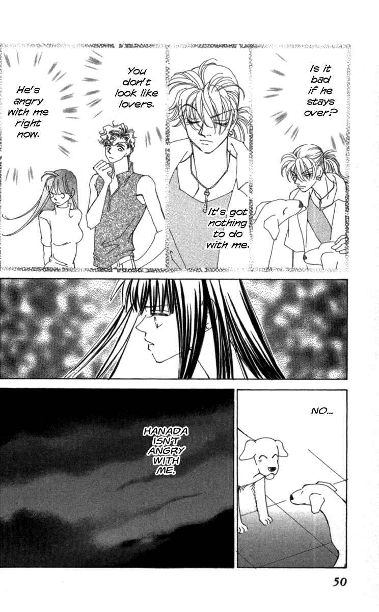 Page 51 Chapter 40 Kirai