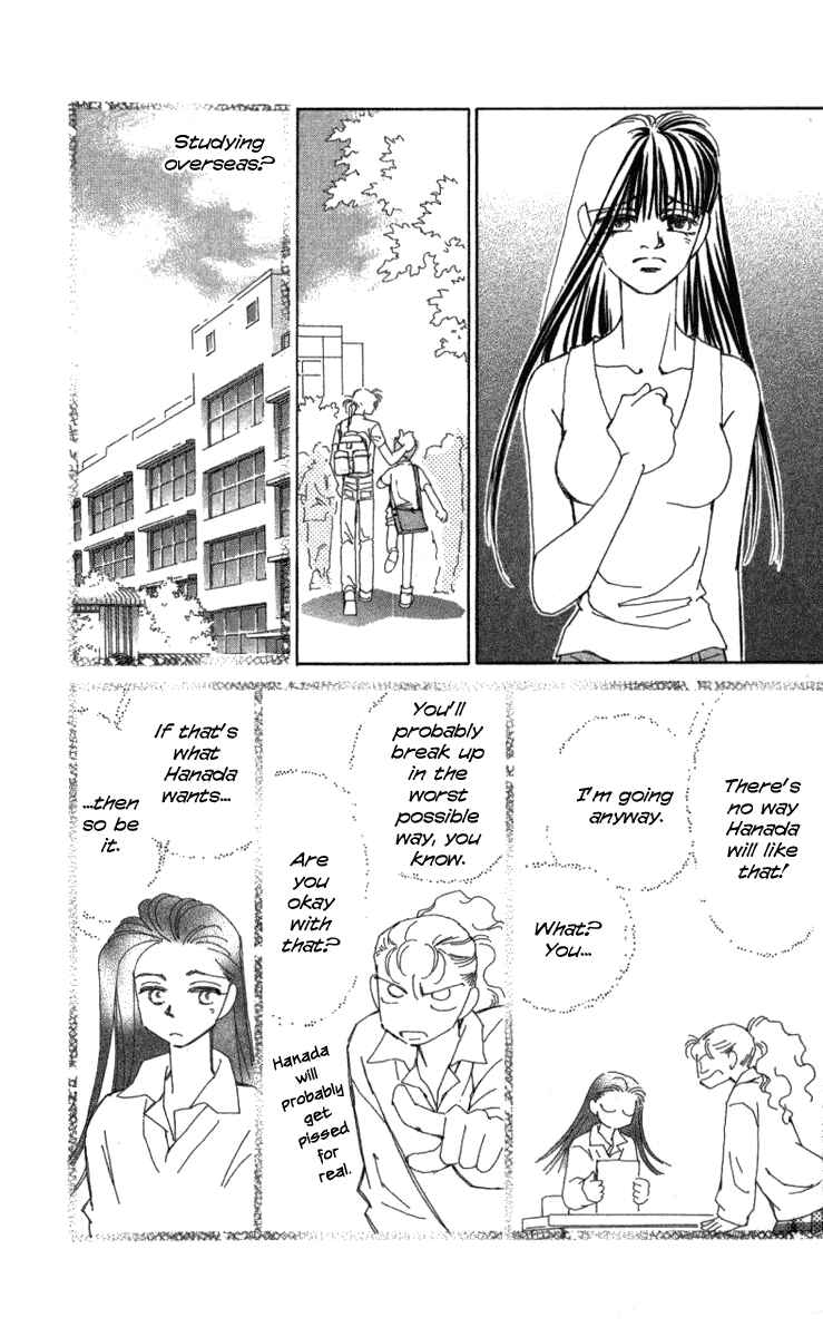 Page 58 Chapter 40 Kirai
