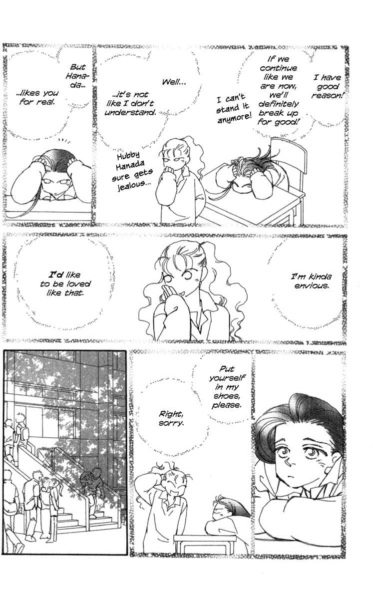 Page 59 Chapter 40 Kirai