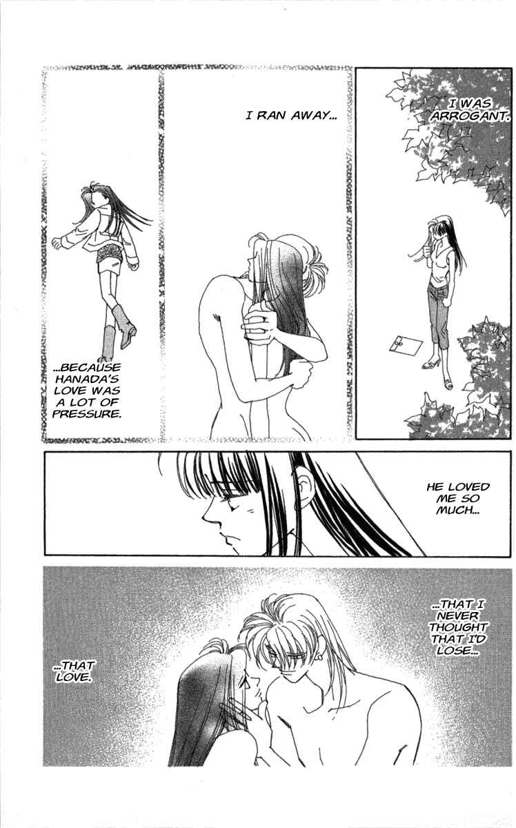 Page 60 Chapter 40 Kirai