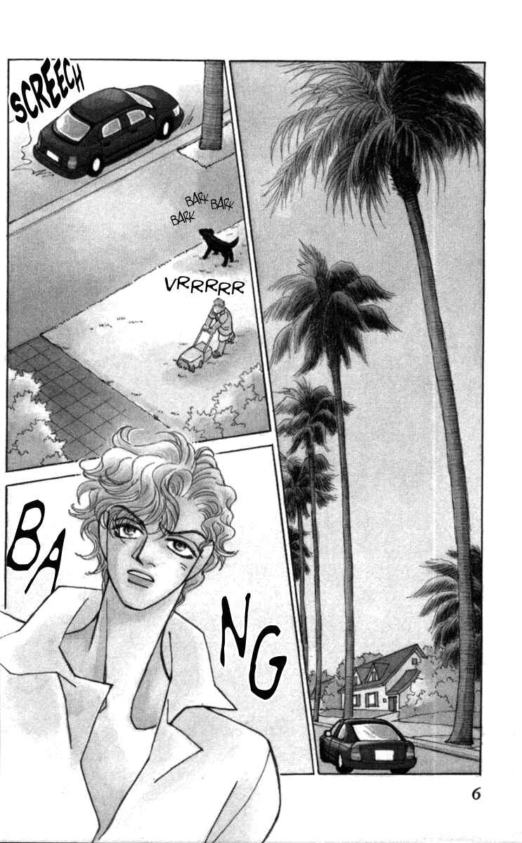 Page 7 Chapter 40 Kirai