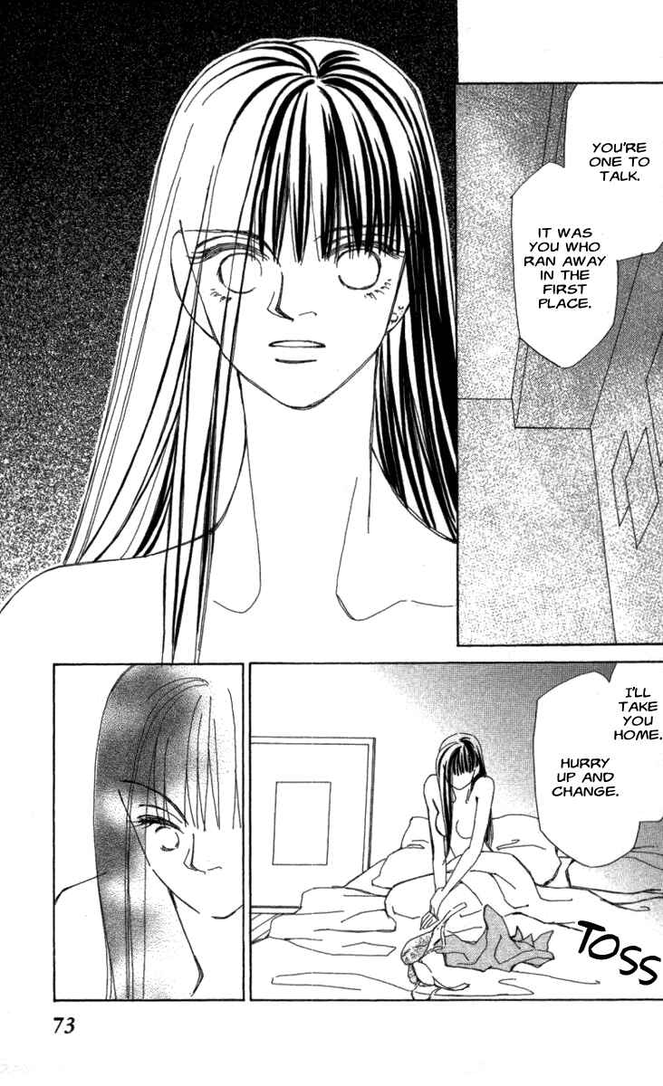 Page 74 Chapter 40 Kirai