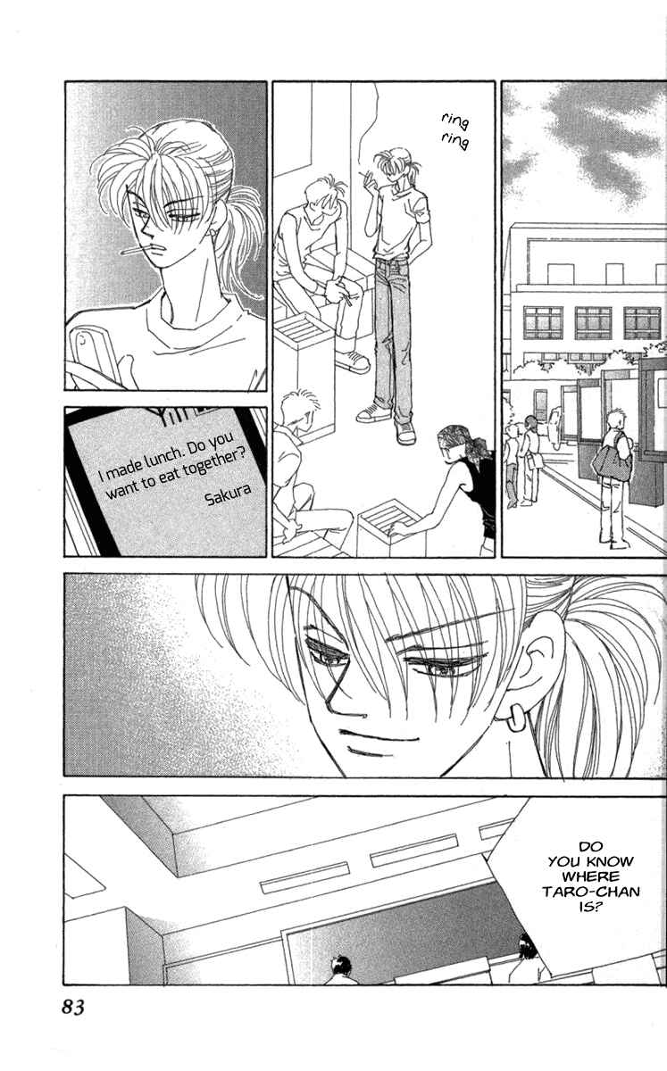 Page 84 Chapter 40 Kirai
