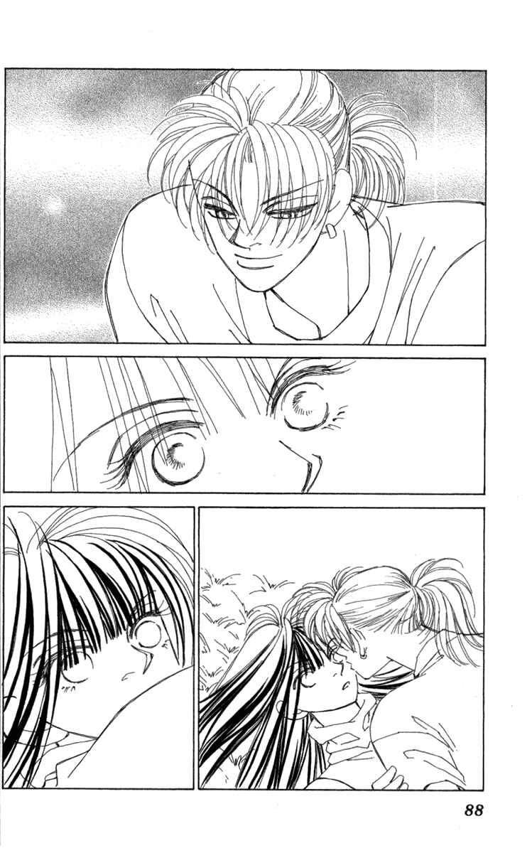 Page 89 Chapter 40 Kirai