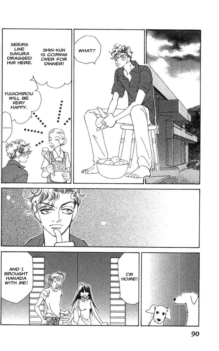 Page 91 Chapter 40 Kirai