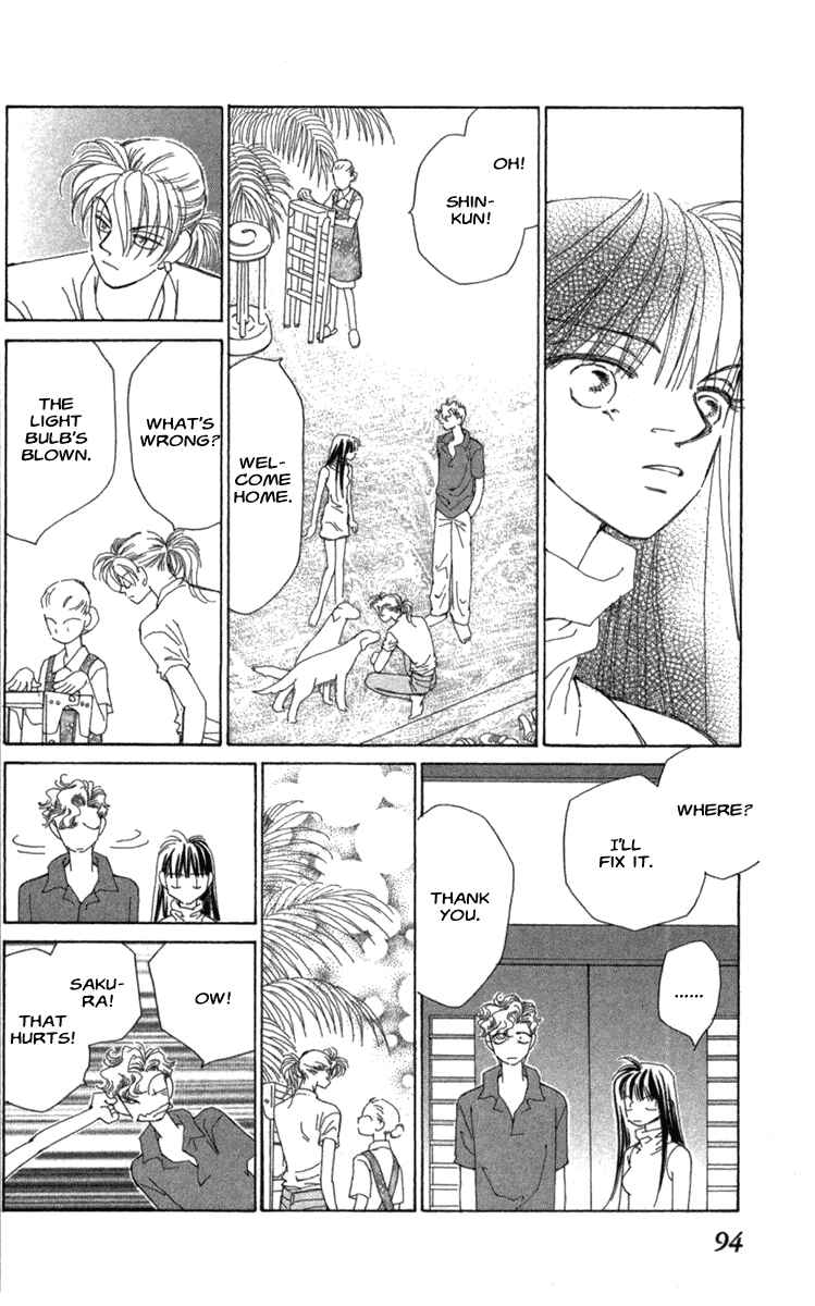 Page 95 Chapter 40 Kirai