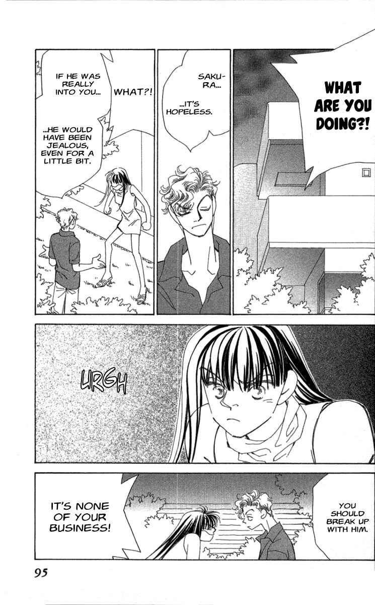 Page 96 Chapter 40 Kirai