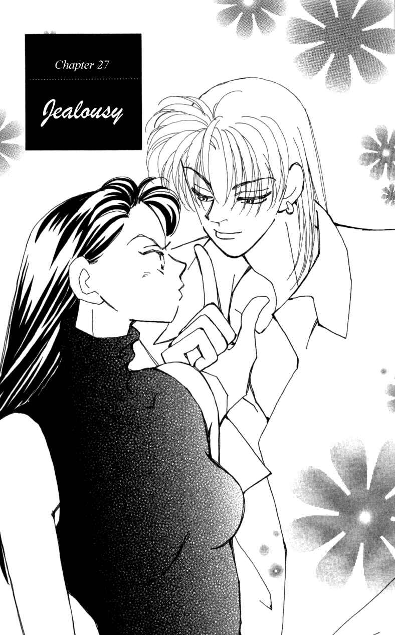 Page 1 Chapter 27 Kirai