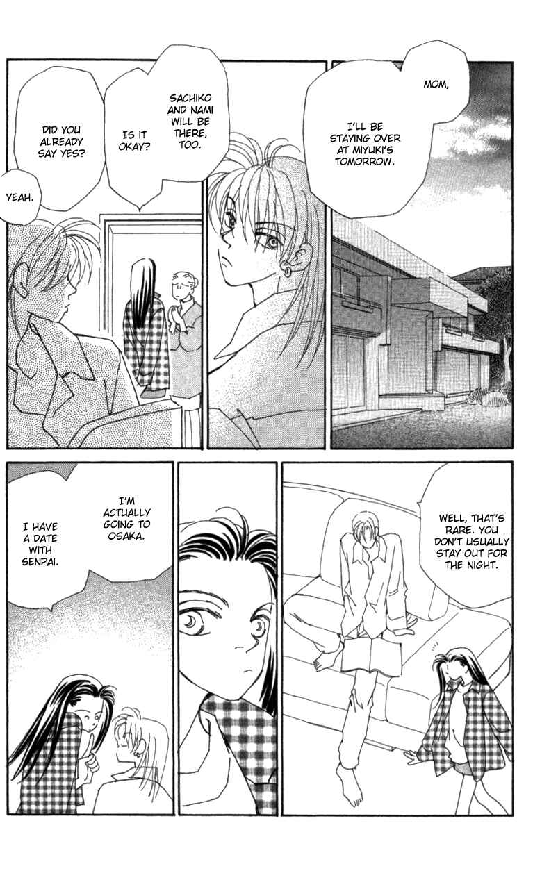 Page 16 Chapter 27 Kirai