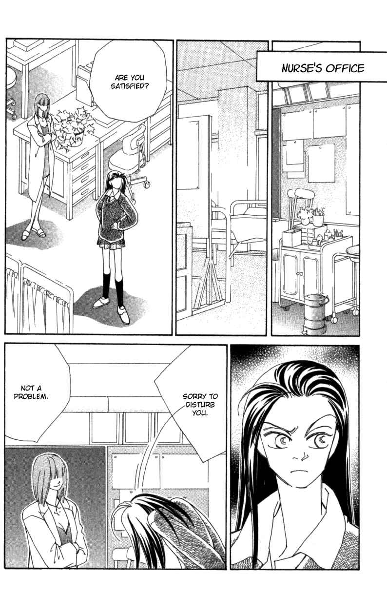 Page 2 Chapter 27 Kirai