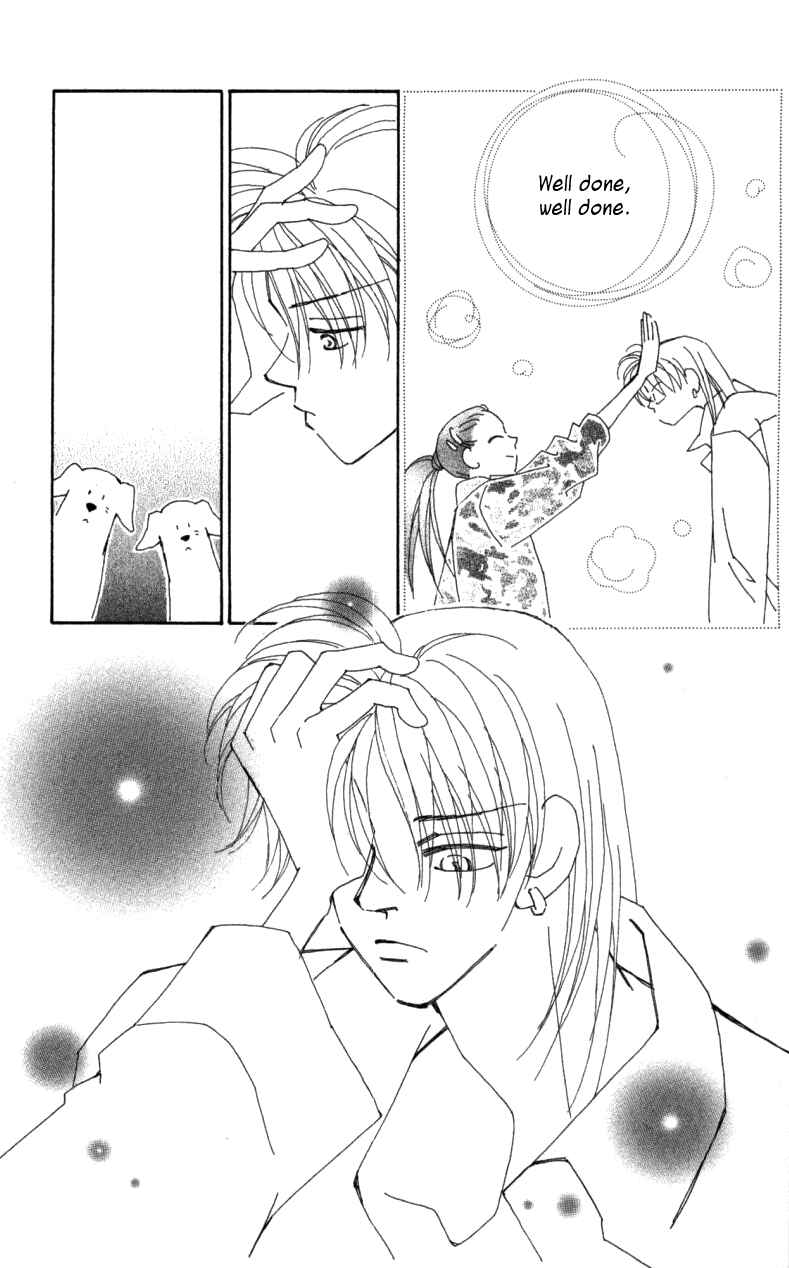 Page 25 Chapter 27 Kirai