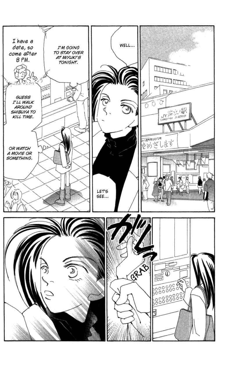 Page 26 Chapter 27 Kirai