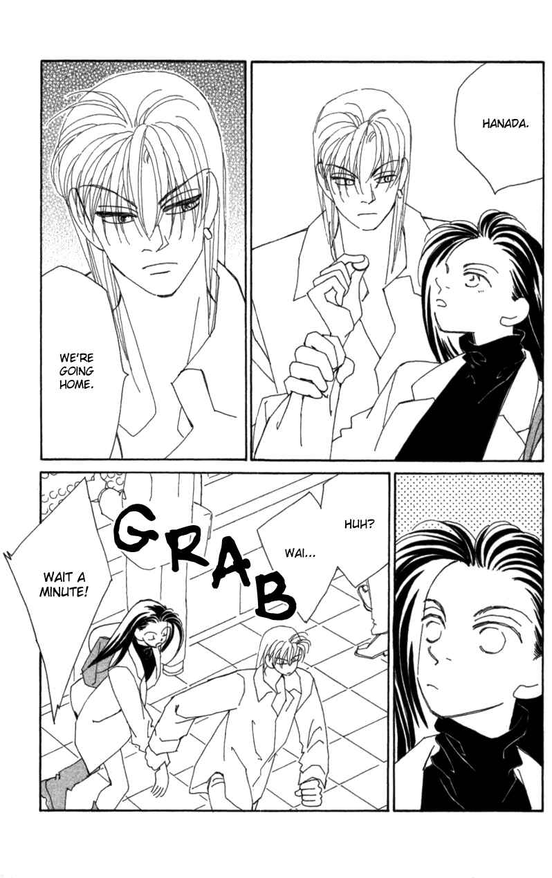 Page 27 Chapter 27 Kirai