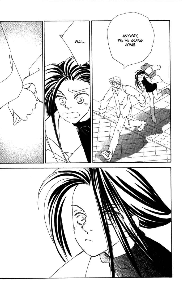 Page 30 Chapter 27 Kirai