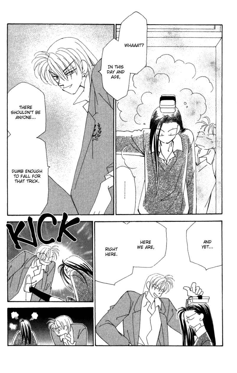 Page 6 Chapter 27 Kirai