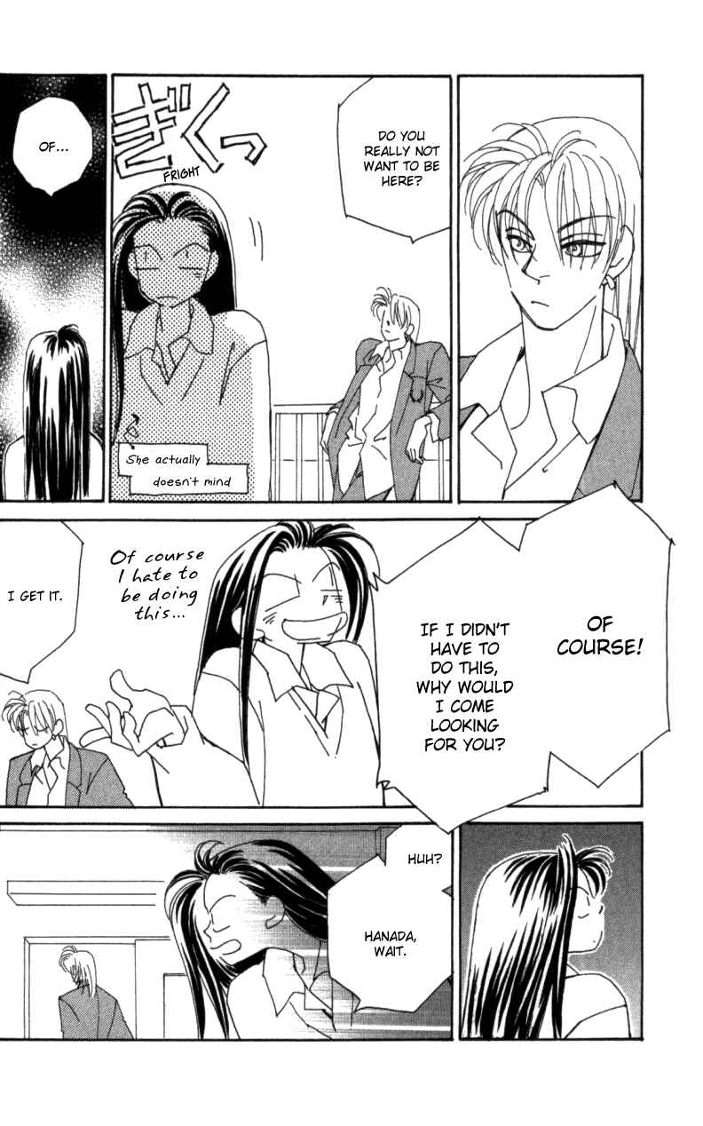 Page 10 Chapter 26 Kirai