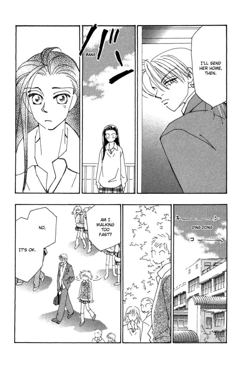 Page 11 Chapter 26 Kirai
