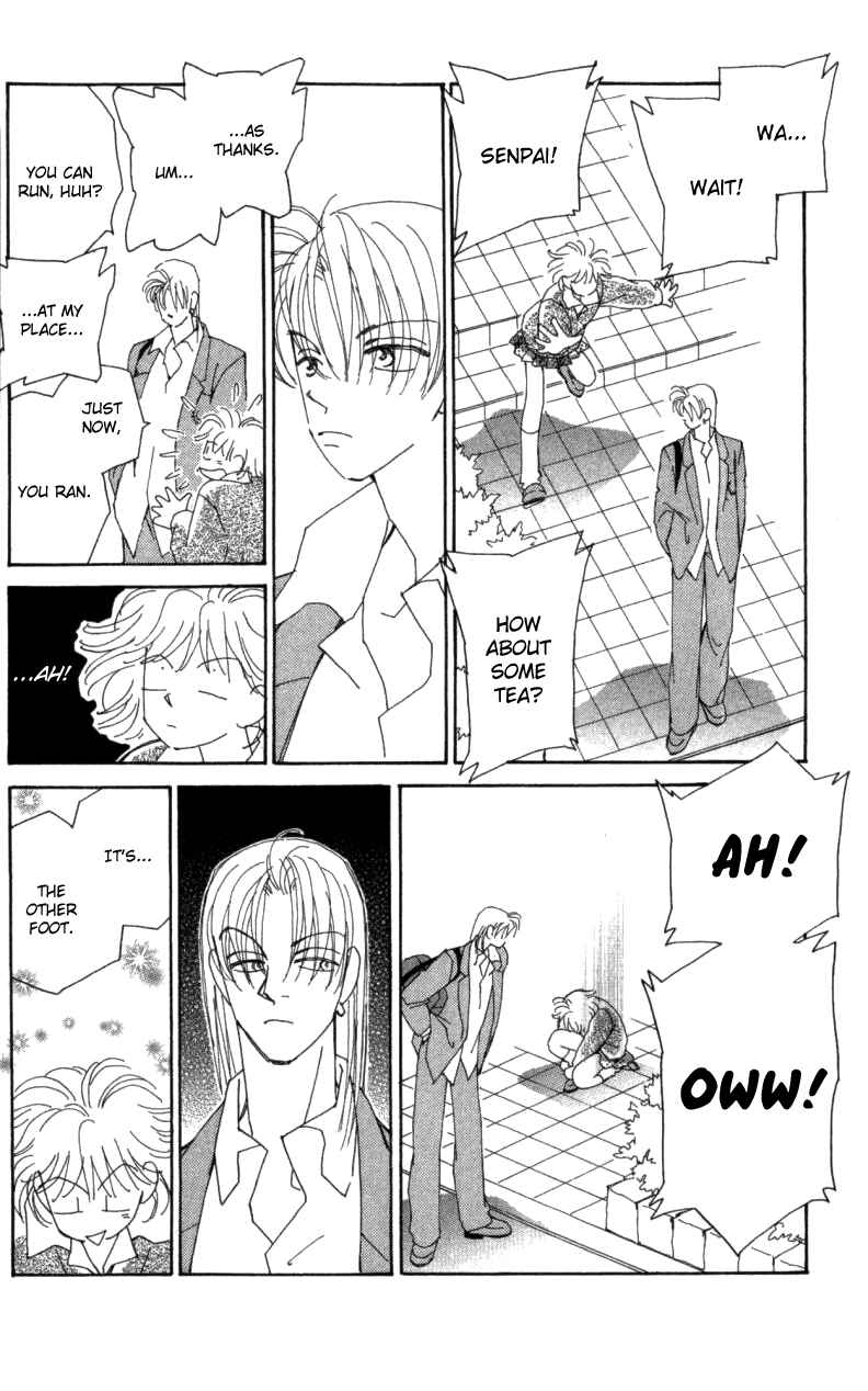 Page 14 Chapter 26 Kirai