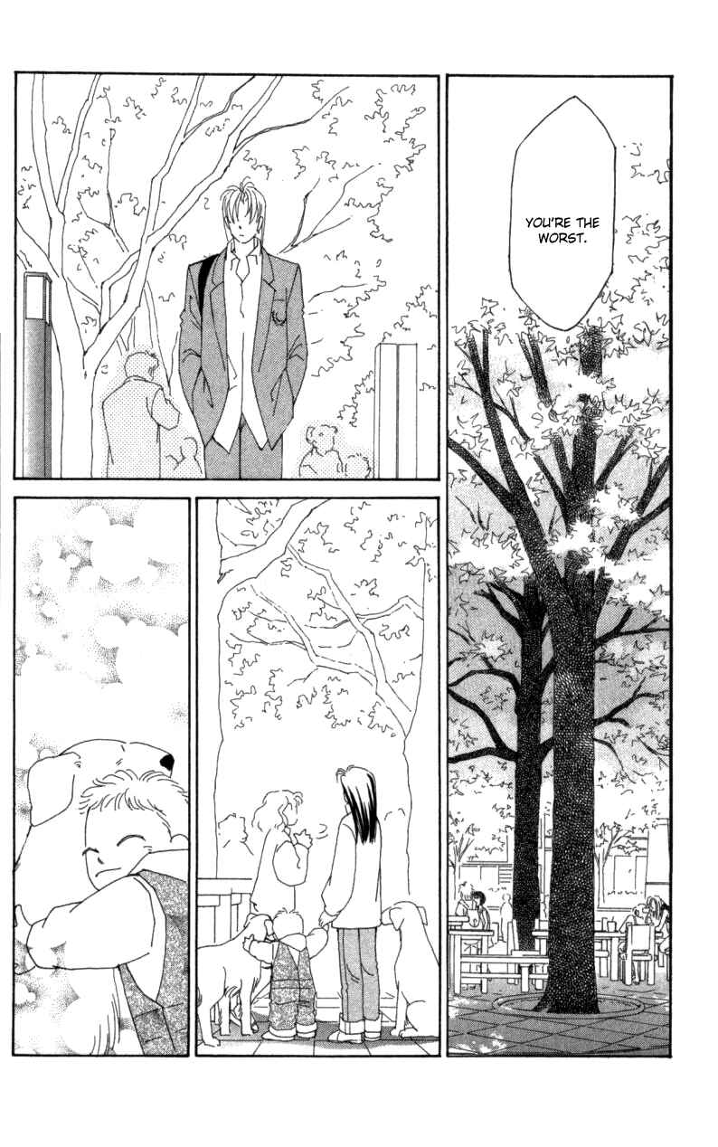 Page 16 Chapter 26 Kirai