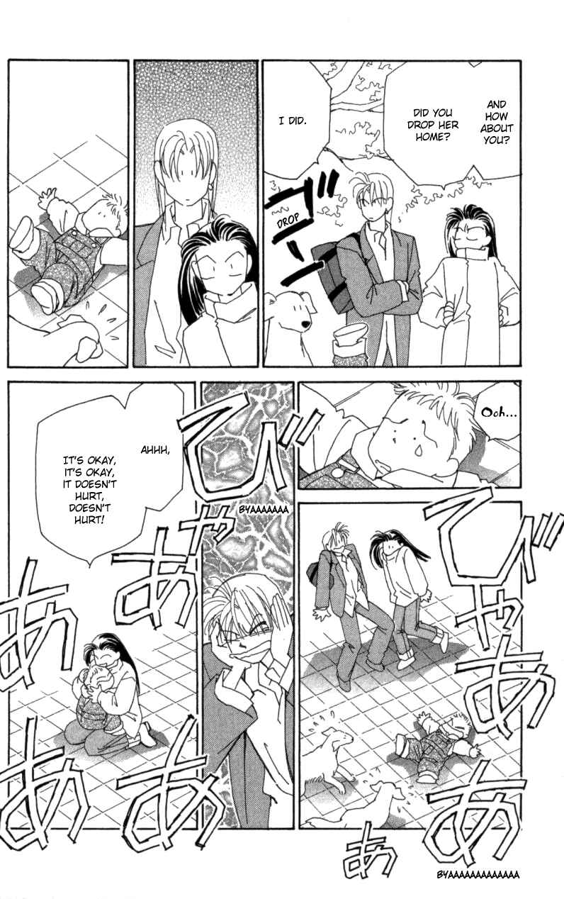 Page 18 Chapter 26 Kirai