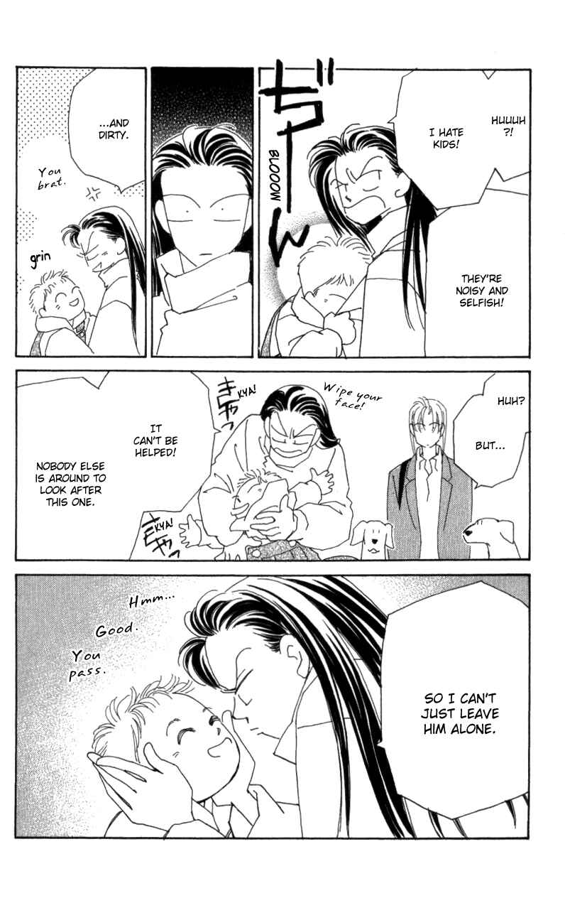 Page 20 Chapter 26 Kirai