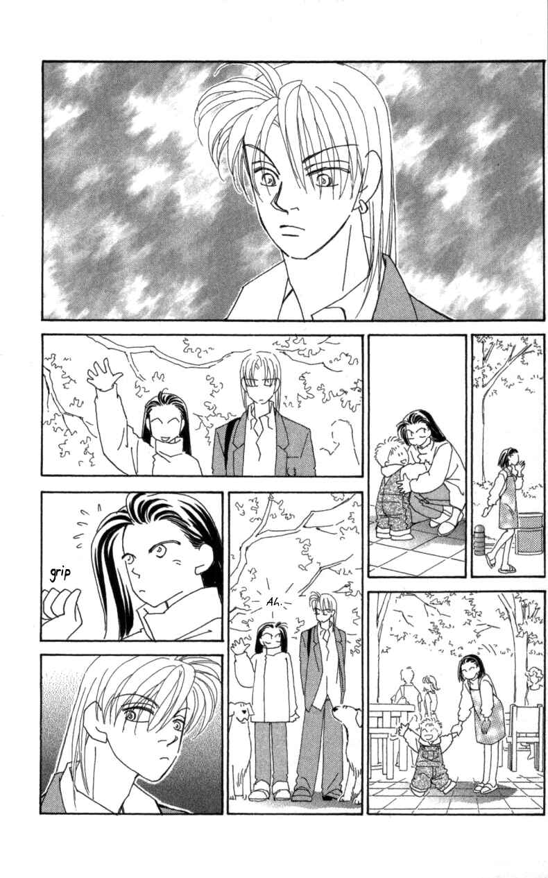 Page 21 Chapter 26 Kirai