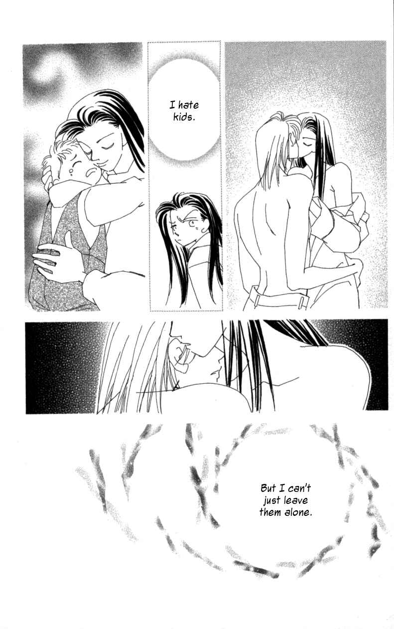 Page 23 Chapter 26 Kirai