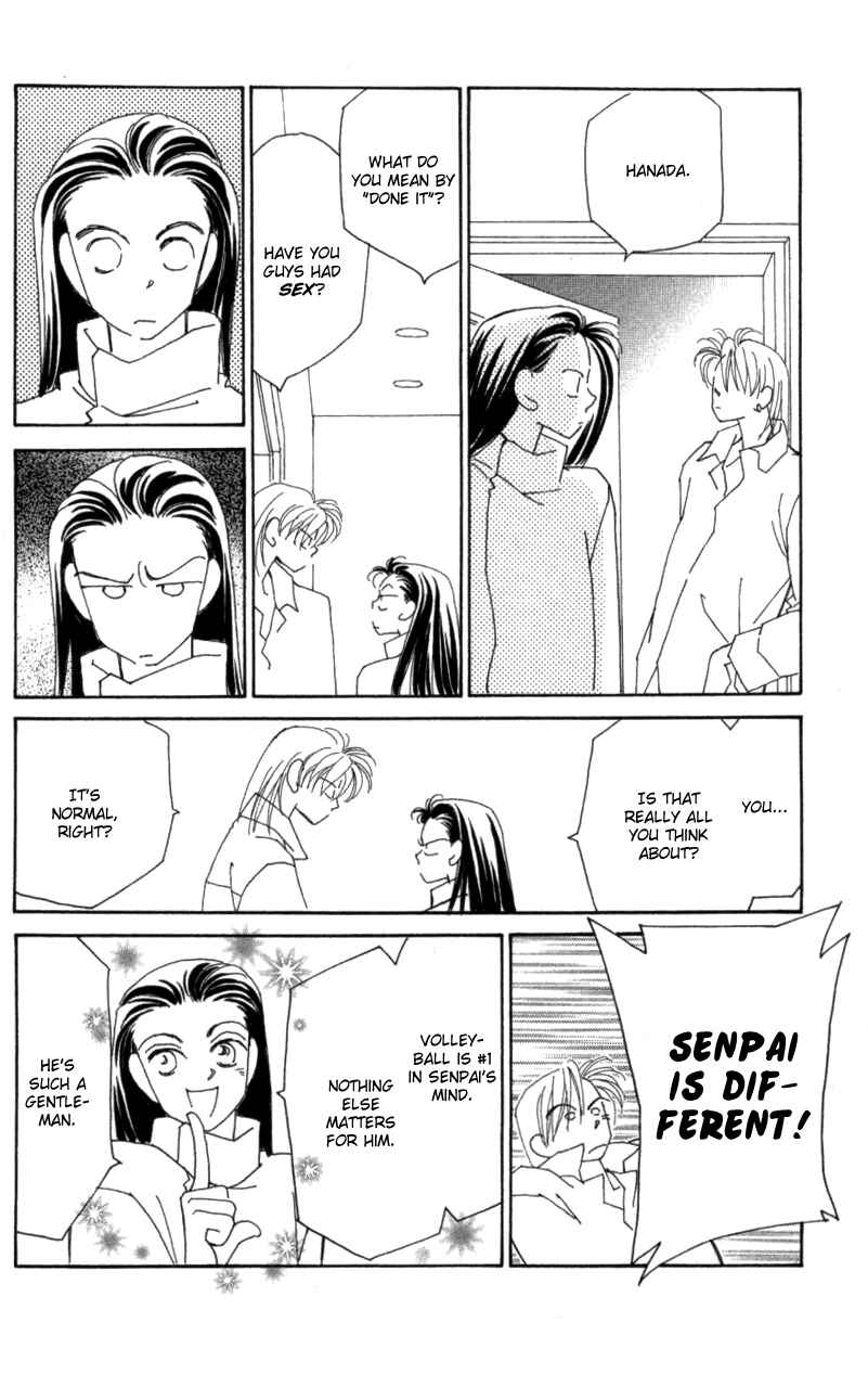 Page 28 Chapter 26 Kirai