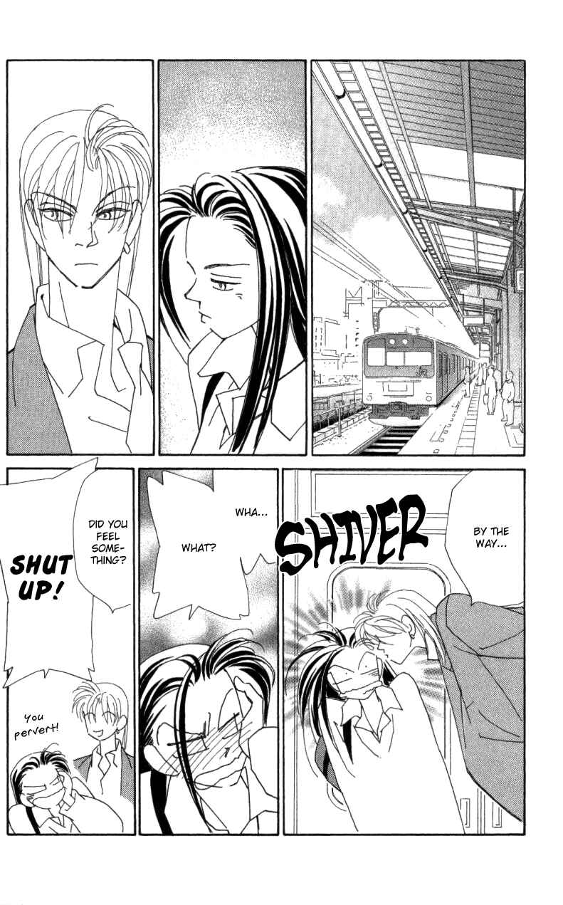 Page 14 Chapter 30 Kirai